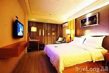 Shenzhen Yeste Hotel Экстерьер фото