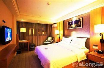 Shenzhen Yeste Hotel Экстерьер фото